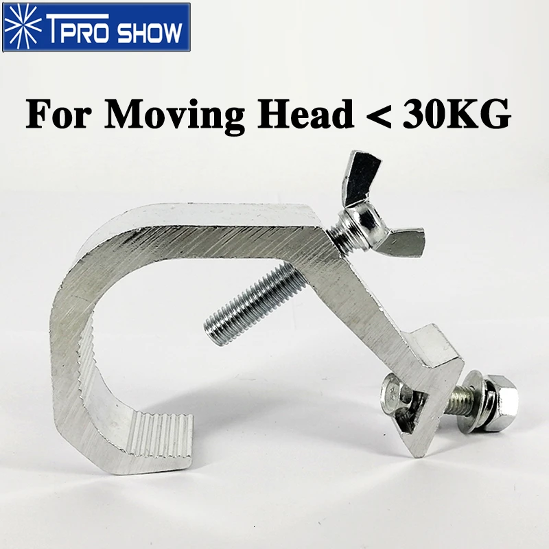 2 шт. Алюминиевые Зажим на ферму с-образный эффект сцсветильник 15 кг оборудование