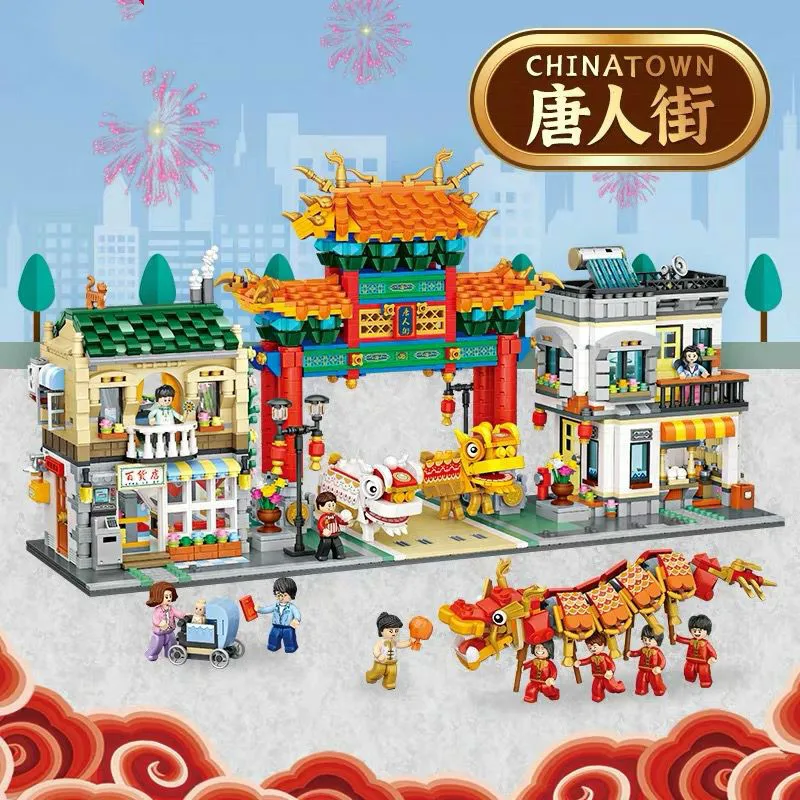 Лоз мини-блоки китайского Строительные кирпичи мировая архитектура модель