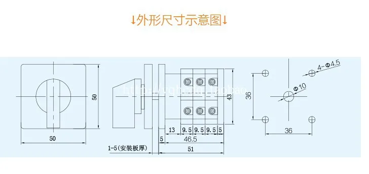 SZW26-20 AC 660V 20A 2 3 4 5 6 7 8-положение крепления Ротари Выберите Cam Переключатель