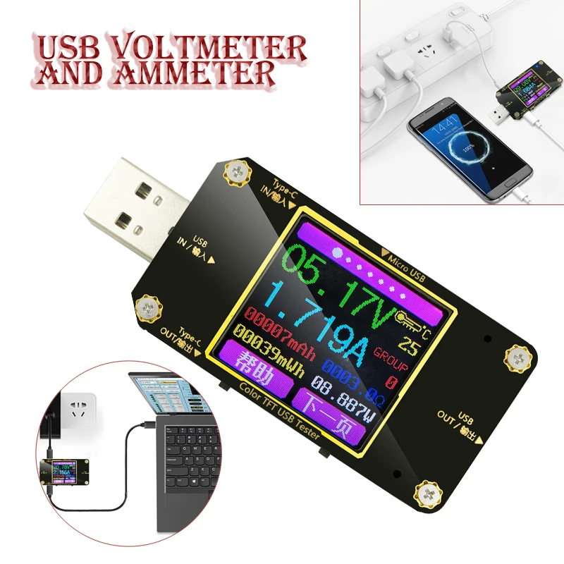 USB измеритель мощности Type C тестер с цветным ЖК дисплеем 1 44 дюйма мультиметр