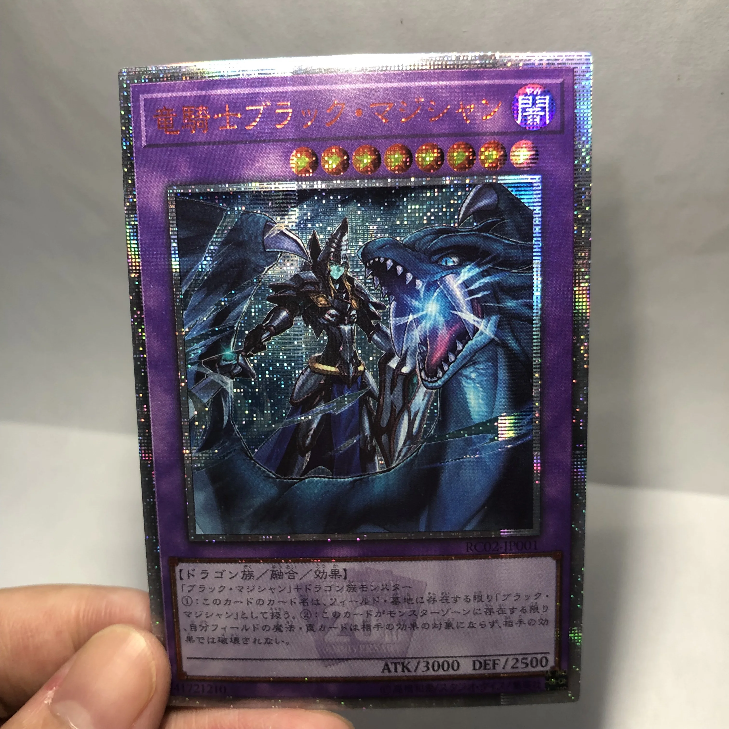 

Yugioh! Dark Magician The Dragon Knight DIY Flash Card Yu-Gi-Oh 20SER Anniversary Game Collection Cards Christmas Gift Toys