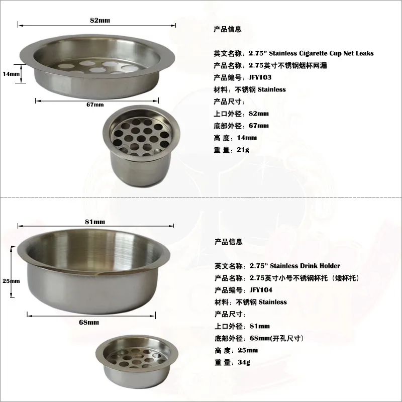 10 шт./компл. подстаканники стальные пятна или медь для игрового стола легко
