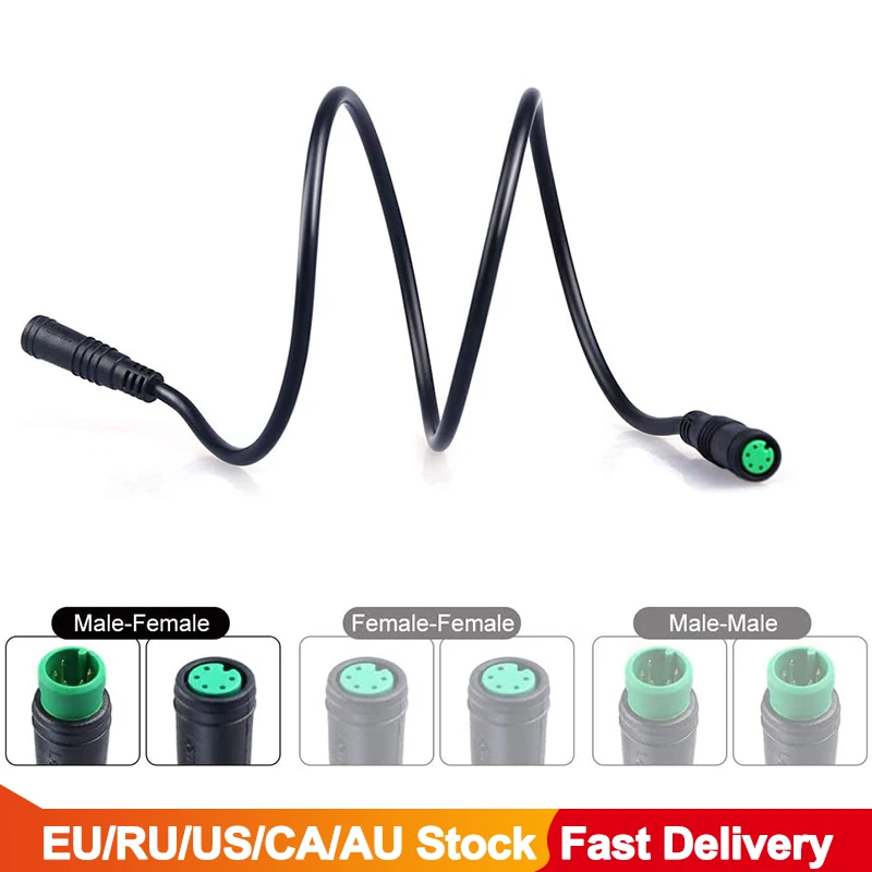 Удлинительный кабель для дисплея электрического велосипеда Мама папа/Мама мама