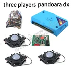 Горизонтальный комплект коктейльной машины для 3 игроков с коробкой Pandora DX, материнская плата для аркадных игр 3 USB XL, кабели для отслеживания, конвертерная плата