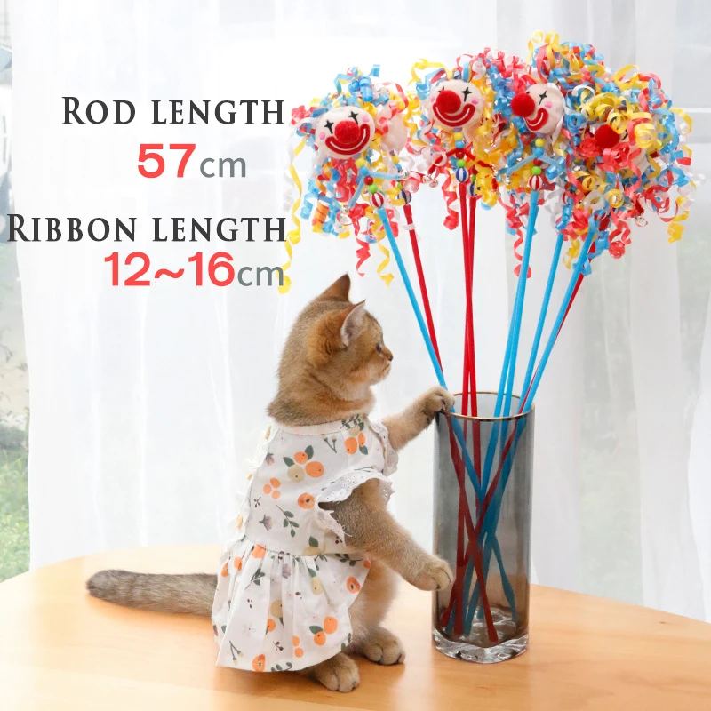 

New foreign trade clown funny cat stick plush ball extended bell fairy funny cat stick toy cat toy