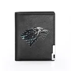 Модный мужской кошелек из искусственной кожи с изображением дома Старка из Винтерфелла волка, двойной держатель для кредитных карт, короткий кошелек для мужчин