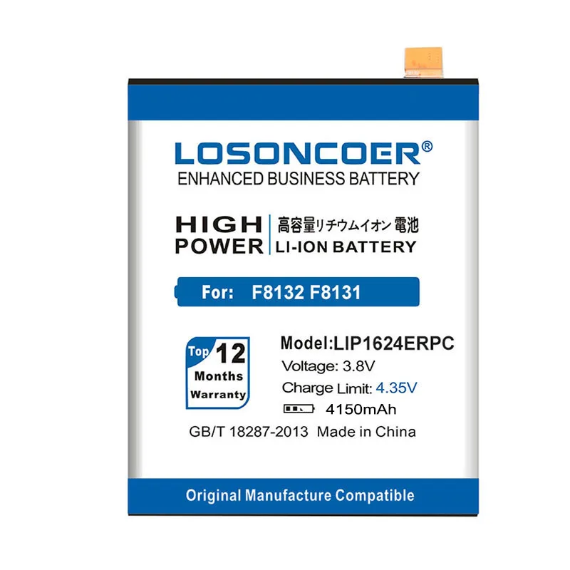 LOSONCOER 4150mAh Li-Polymer Battery LIP1624ERPC For Sony Xperia X Performance XP F8132 F8131 Mobile Phone Batteries