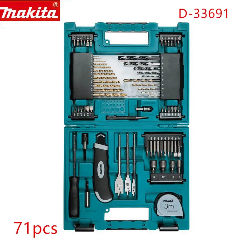 Makita набор сверл для кирпичной кладки дерево 71 шт.|Аксессуары