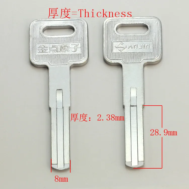 Заготовки ключей Keymother B418 10 шт. татьяна викторовна плотникова домашние соленья быстрые заготовки