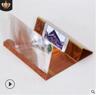 12 дюймов складной 3d увеличительное стекло для телефона экран с деревянной рамкой HD увеличение видео стеклянный кронштейн Подставка держатель планшета защита глаз - Цвет: B