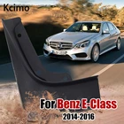 Брызговик для Mercedes Benz E класс спортивный автомобиль седан W212 2014  2016 крыло грязи брызговик ЛОСКУТ аксессуары для брызговиков E250 E300 E350