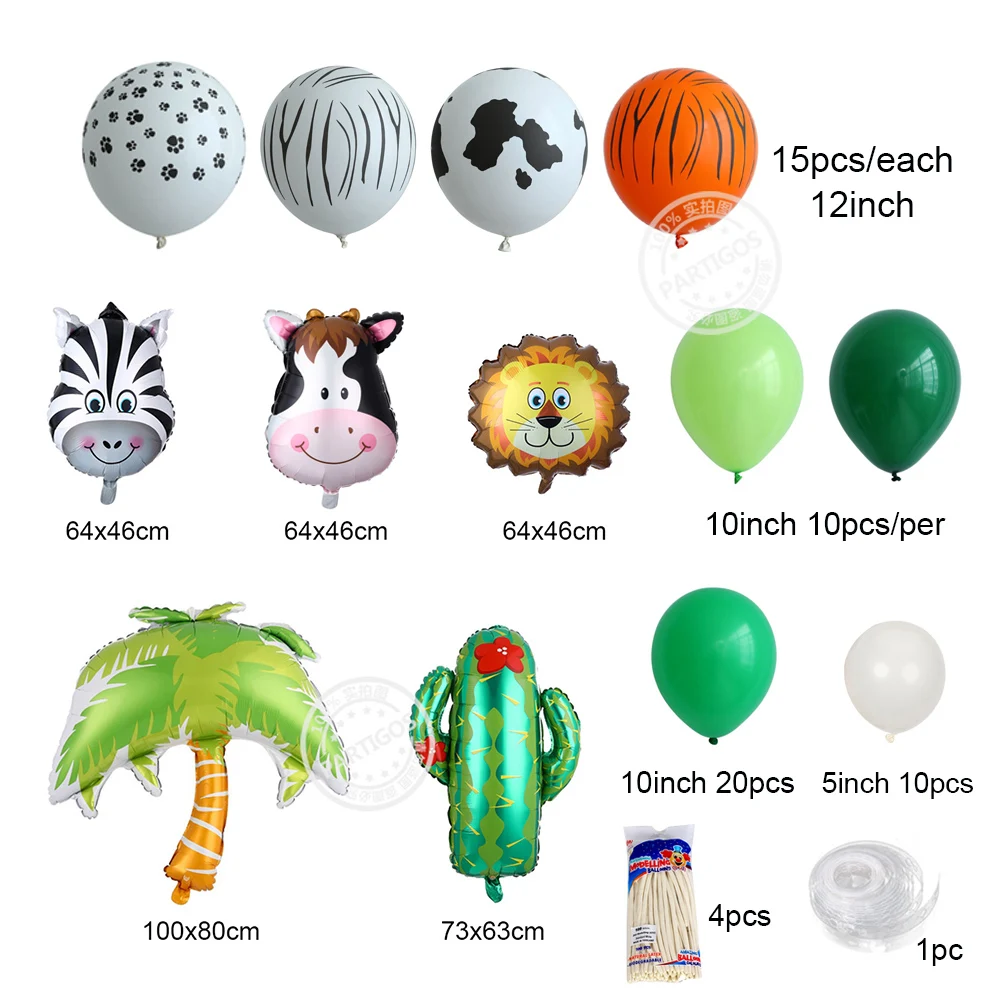 120 шт воздушные шарики в виде животных комплект гирлянды Лев корова Зебра кактус