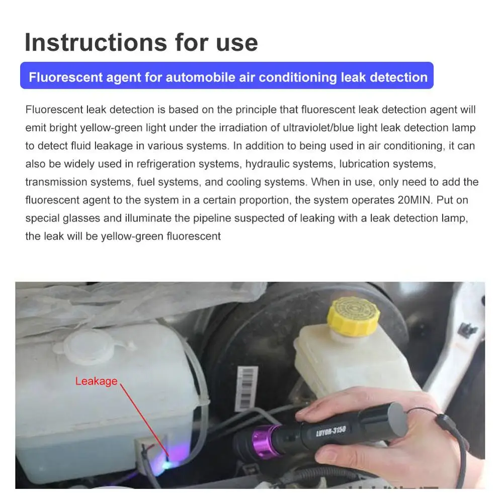 3PC Fluorescence Oil With Fluorescent Leak Detection Test UV Dye for Of Air Conditioning Car A/C Pipeline Repair | Автомобили и