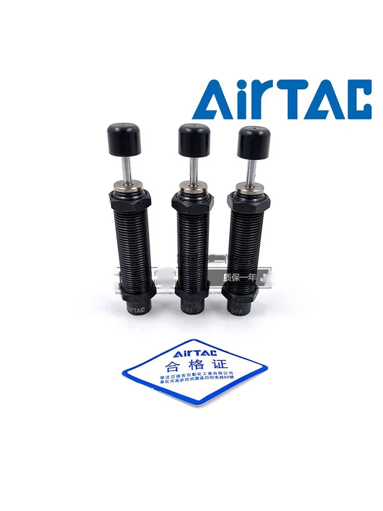 Airtac амортизатор ACA1412 ACA1412-1 ACA1412-2 ACA1412-3 ACA 1412 | Строительство и ремонт