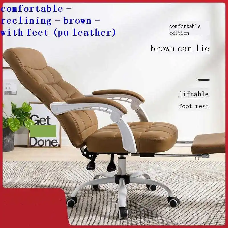 

Study Ordinateur Escritorio Sandalyeler Meuble Furniture Lol Oficina Gamer Chaise De Bureau Silla Gaming Computer Office Chair