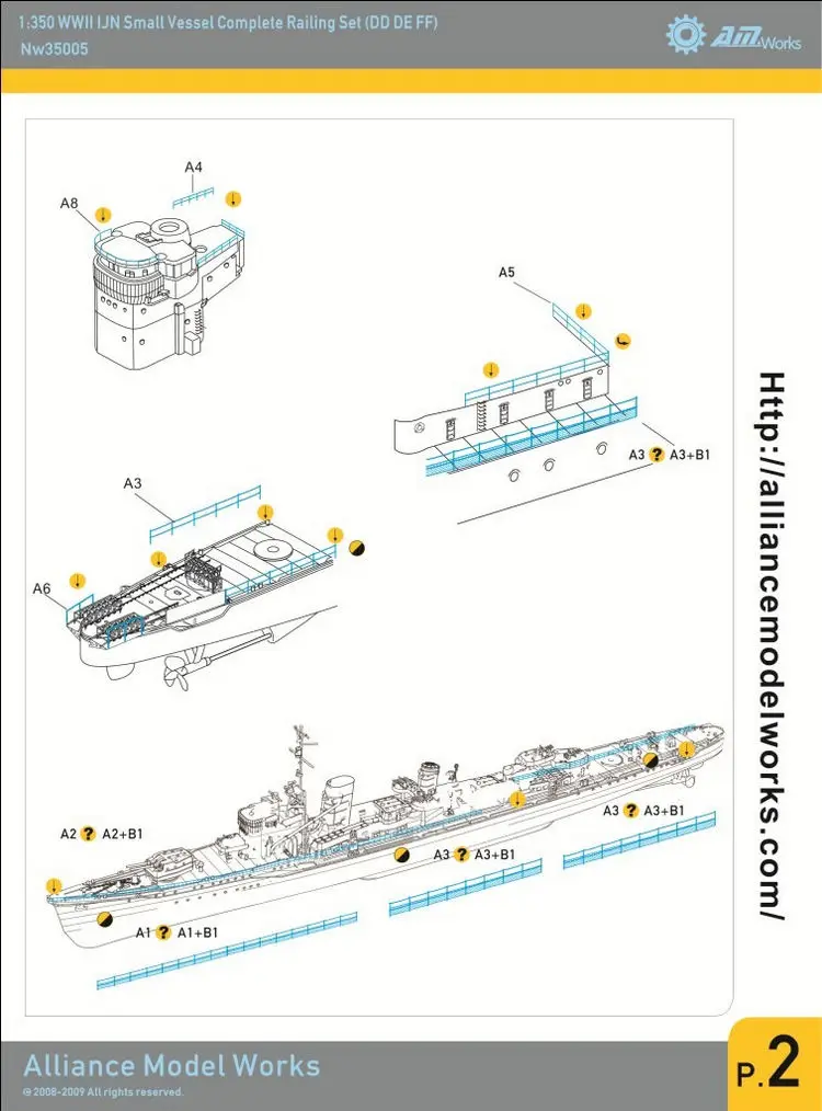 

1/350 Railing: WWII IJN Small Vessels (DD/DE/FF) NW35005 Model Kits Accept Drop Shipping