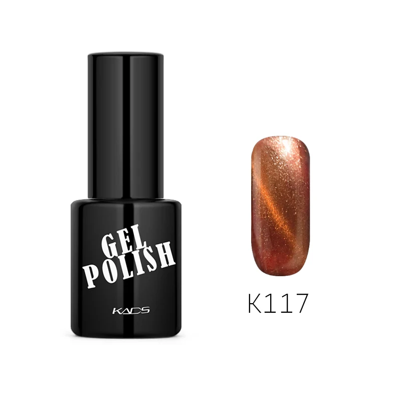 Kads Новинка 3D Хамелеон магнитный Гели для ногтей лак Cat Eye Gel польский Гели для ногтей лак для Дизайн ногтей Дизайн стереоскопического гель - Цвет: K117