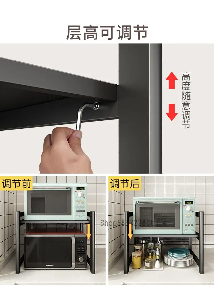 Кухонная стойка выдвижная для микроволновой печи бытовая многофункциональная