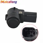 0263003302 9663650077 PSA 9663650077 XT Датчик парковки PDC для Peugeot 407 307 607 Citroen C5 C6