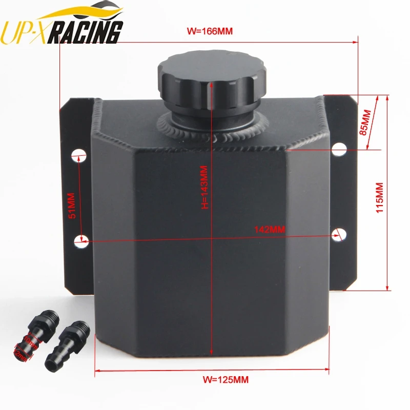 Универсальный алюминиевый маслоуловитель на 1 л резервуар с дренажной заглушкой