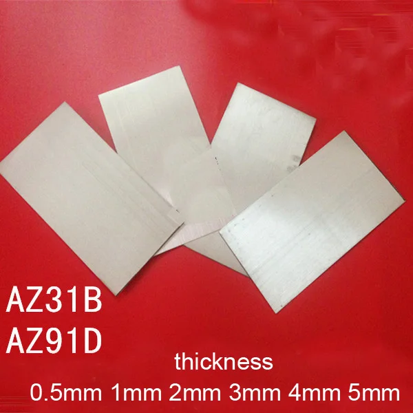 0 5 мм 1 2 3 4 толщиной 99.99% AZ31B AZ91D магниевая лента ZK61M Mg фольга полоса лист из