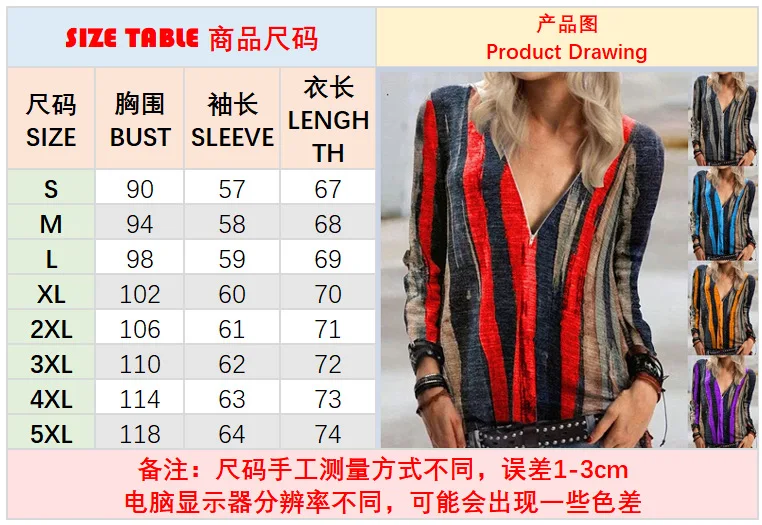 

2021 Autumn Casual Women Blouse Shirts Retro V Neck Long Sleeve Tops Elegant Office Ladies Plus Size 5XL Shirt Blusa Feminina