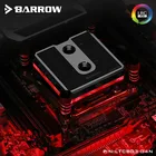 Barrow INTEL платформа выделенное охлаждение 115X холодная головка Типа Струи микроканальный процессор с водяным охлаждением Jane series LTCP03-04N