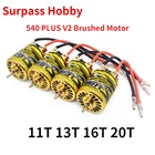 Водонепроницаемый щетчатый двигатель Surpass 540 PLUS V2, 3,175 мм, 11T, 13T, 16T, 20T для 110 112RC гусеничного автомобиля Scx10, Trx4