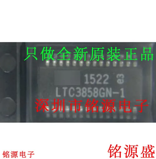 

Free shipping LTC3858GN-1 LTC3858GN LTC3858 SSOP28 10PCS