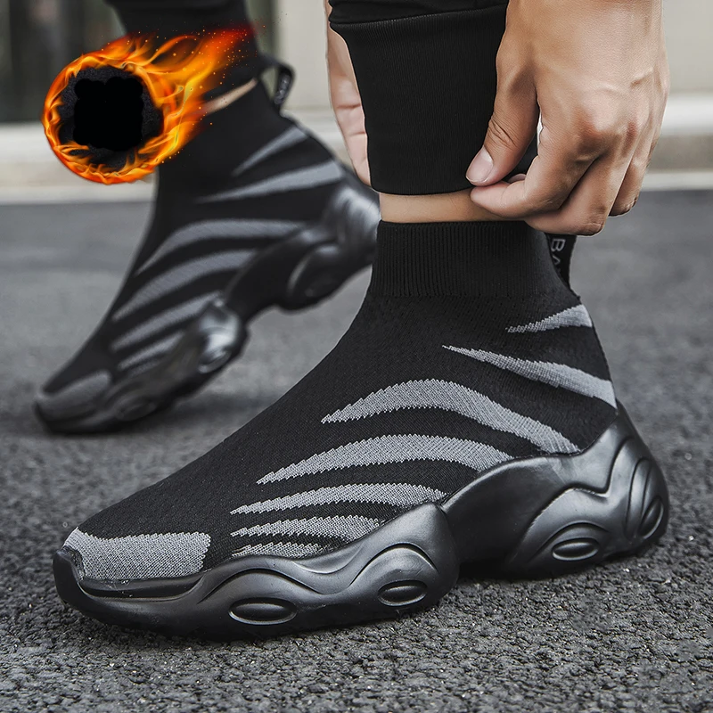 

Large Size 47 Plus Velvet Warm Couple Shoes Lightweight Flying Woven Socks Men's Casual Shoes All-match Women's Vulcanized Shoes