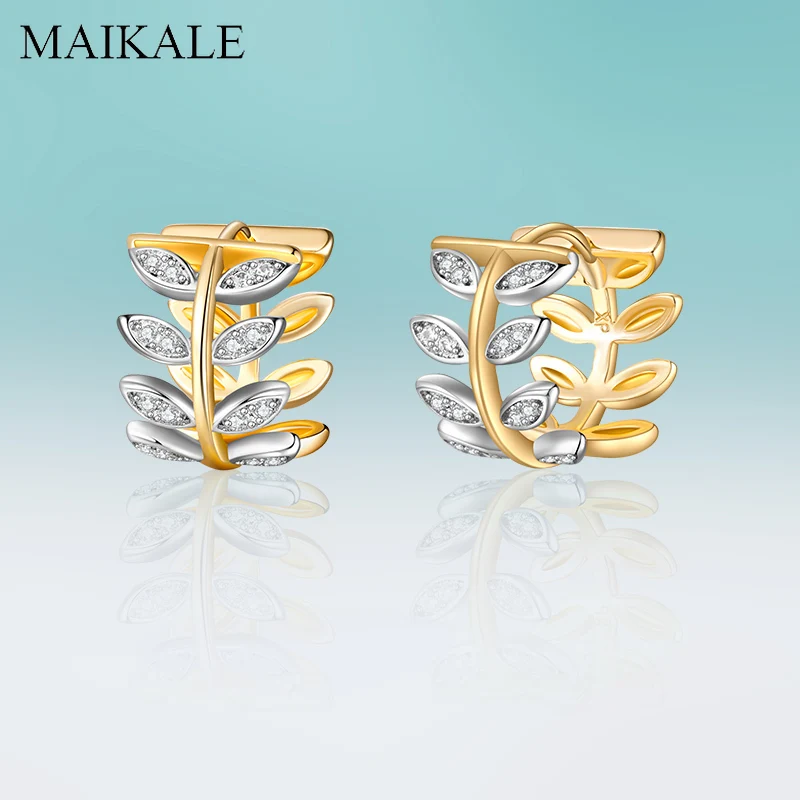 Женские маленькие серьги кольца MAIKALE круглые золотистого цвета с цирконием