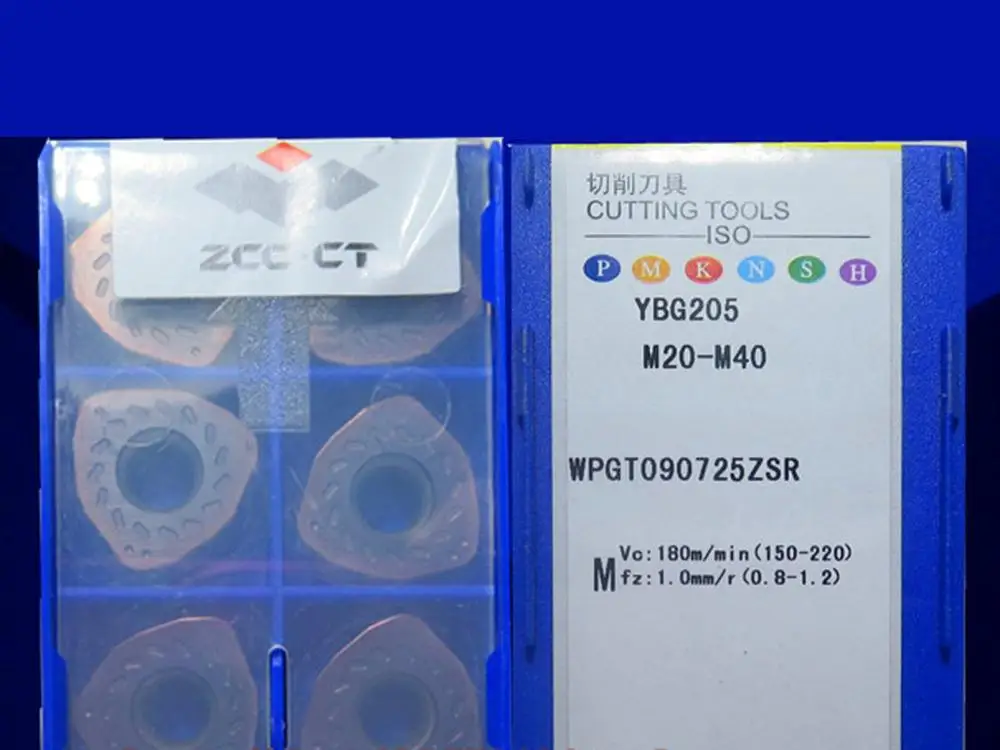 

WPGT090725ZSR-PM YBG205 caribde вставки 10 шт.