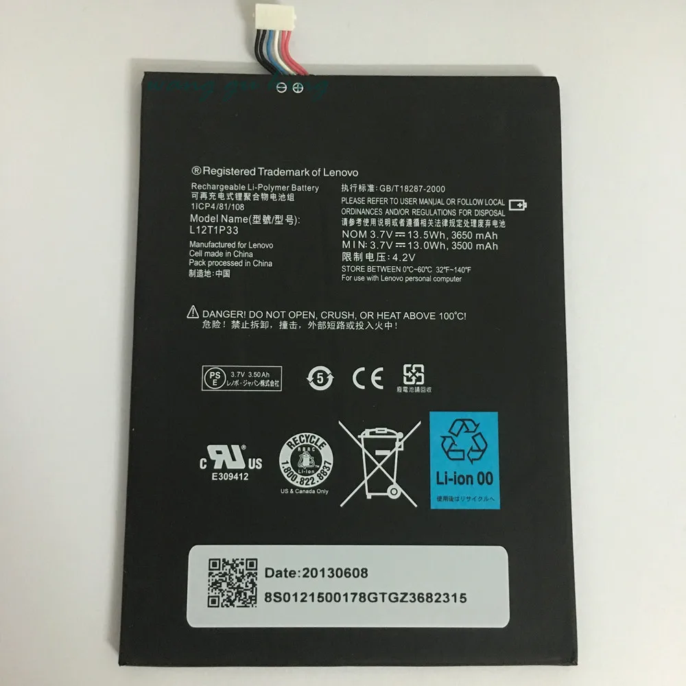 L12T1P33 3500mAh литий ионный аккумулятор для Lenovo A3300 T A3000 H A1000 T/L A5000 E|Аккумуляторы