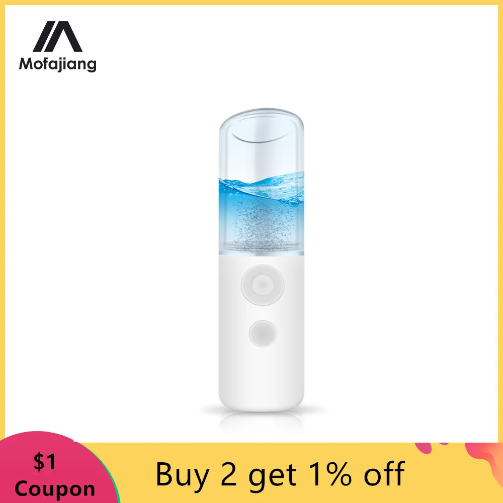 Распылитель тумана мини 30 мл нано Портативный спрей для лица увлажнение парохода