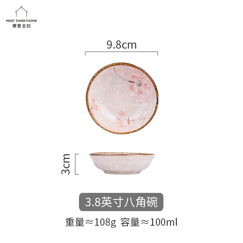 

Японский Керамика посуда набор столовых приборов из нержавеющей стали пластина лапши чаша домашние миски и блюда отдельное чаша для риса