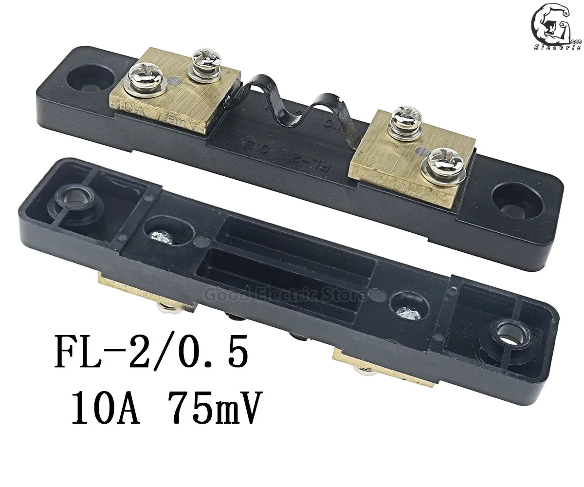 10A 75mV FL-2 100A 50A 30A 20A 10A 5A/75mV внешний шунт измеритель тока шунт резистор для цифрового амперметра Ампер Вольтметр ваттметр метр - Цвет: 10A 75mV