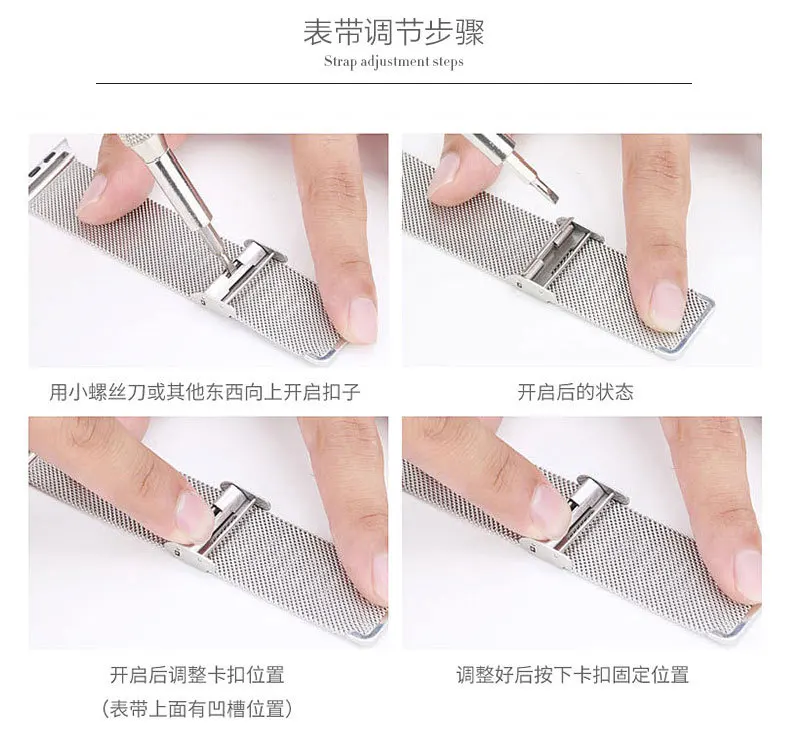 Универсальный ремешок Миланская петля для наручных часов сменный Браслет из