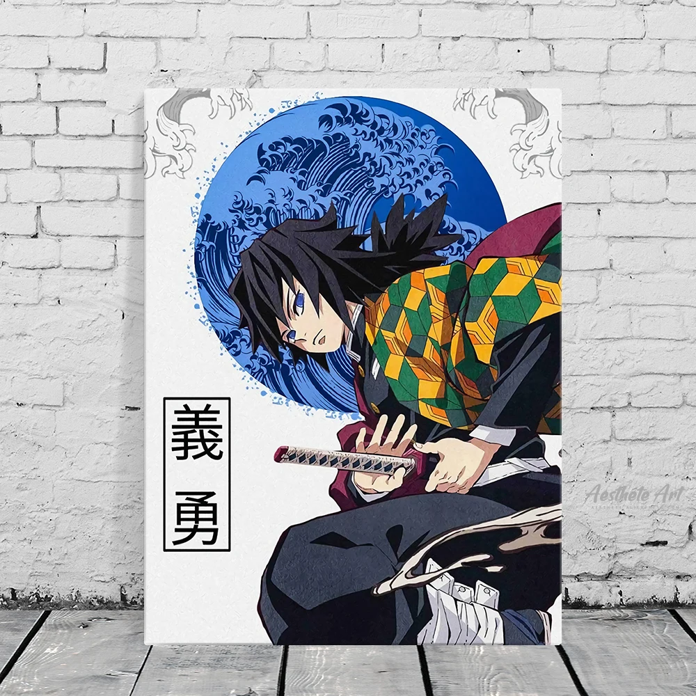 

Giyu Tomioka Kimetsu no Yaiba аниме постер для домашнего декора холст печать картина для украшения гостиной Искусство Настенная живопись