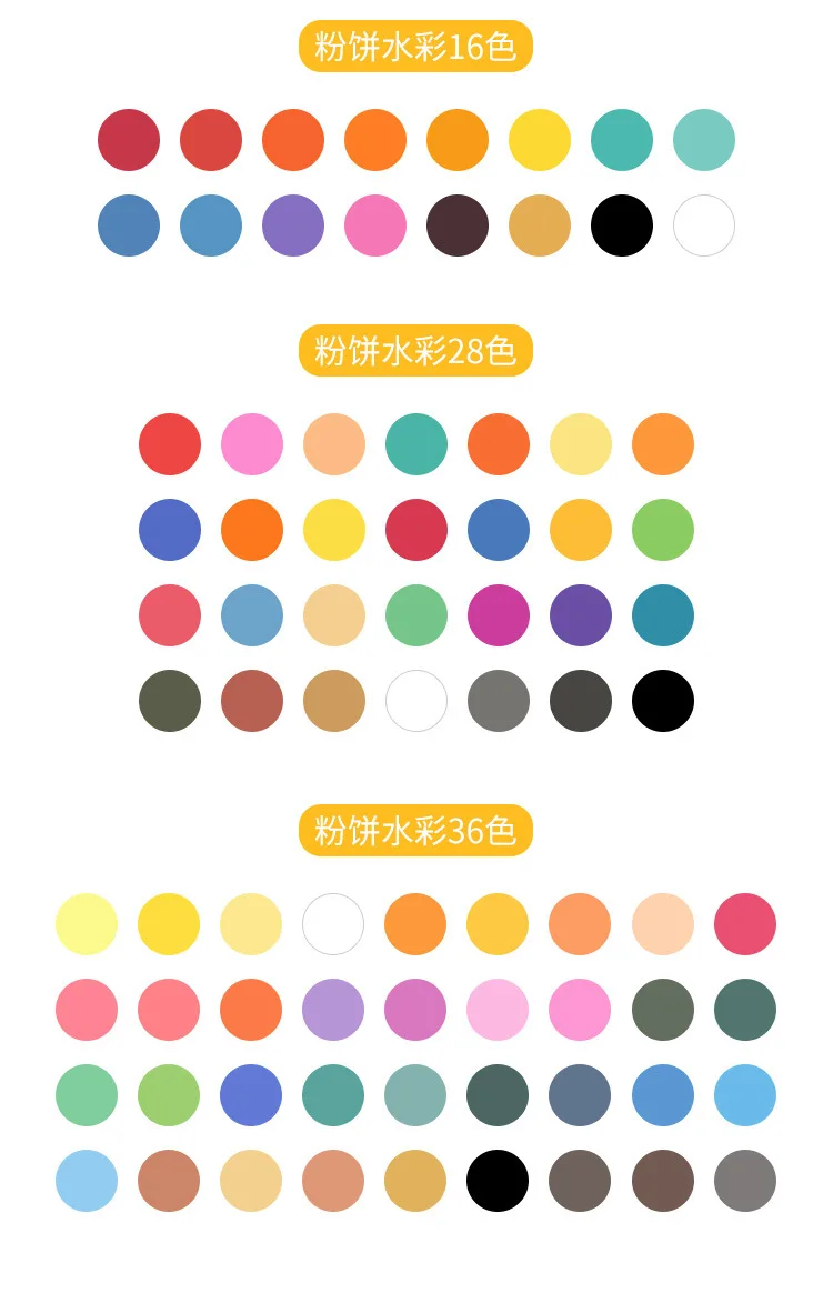 12/16/18/28/36 color solid gouache watercolor powder paint set with water brush pen portable watercolor paint drawing