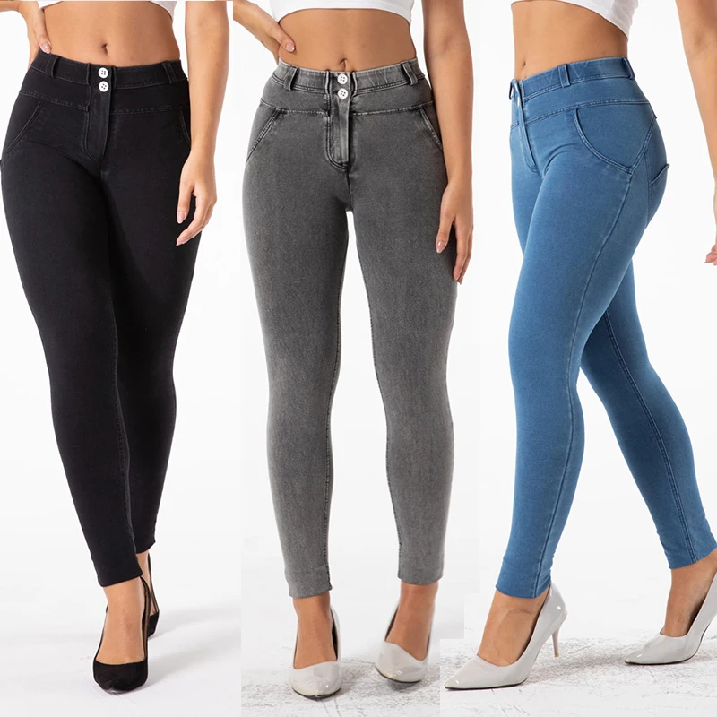 Gym And Shaping Jeans Denim Jeggings For Women Mid Waist Outfit Ladies Sports Stretch Sculpting Jean