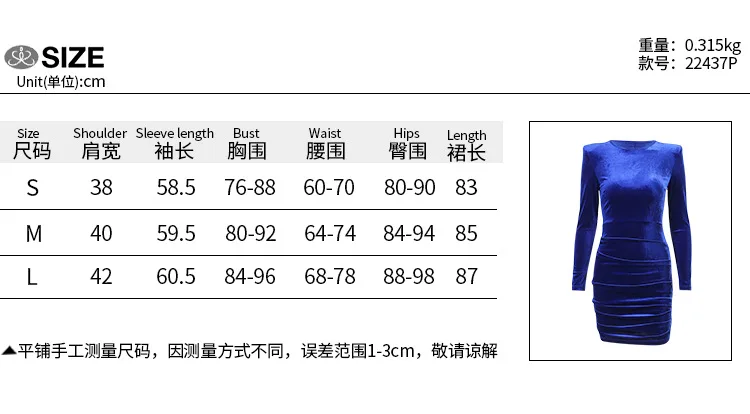 

Suede Shoulder Pad Pleated Dress Women Clothing Autumn Winter Fashion Slim Comfortable Elegant Dress Party Vestidos Mujer