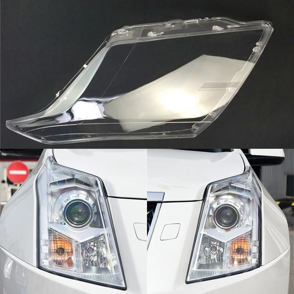 Рассеиватель фары для Cadillac SPX 2010 2011 2012 2013 2014 2015 головной светильник крышка Замена