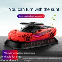 2021 new product three in one solar car propeller aromatherapy car model parking card decoration perfume seat