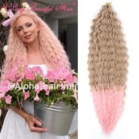 clong soft water wave twist crochet hair synthetic braid hair ombre blonde pink 30 inch deep wave braiding hair extension