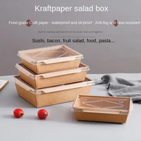 kraft paper lunch box disposable lunch box bento sushi fruit picnic box commercial light food take out take away box