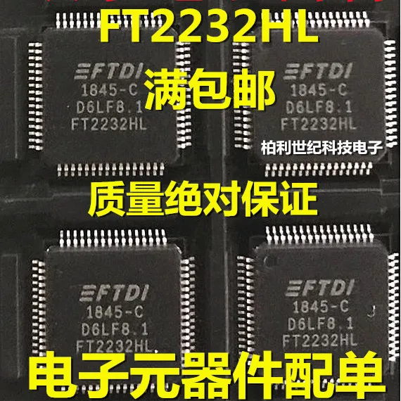 

FT2232HL FT2232H FT2232 LQFP-64 USB