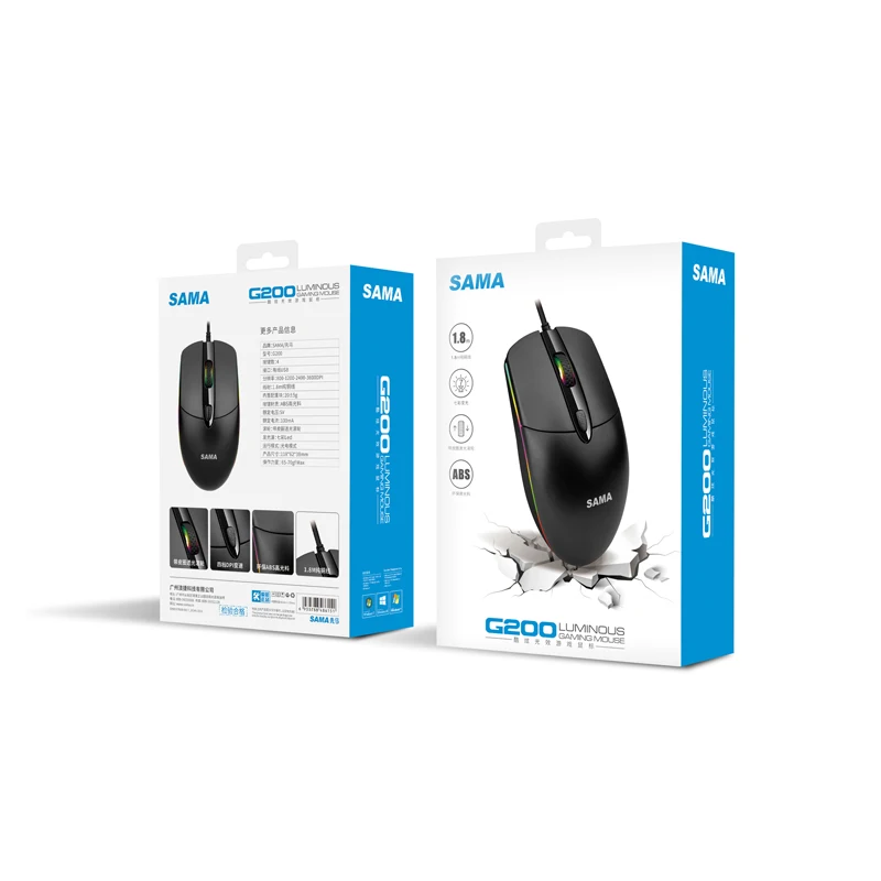 Проводная USB-мышь SAMA G200 4 уровня DPI 800-1200-1600-2400 3 кнопки для дома и офиса