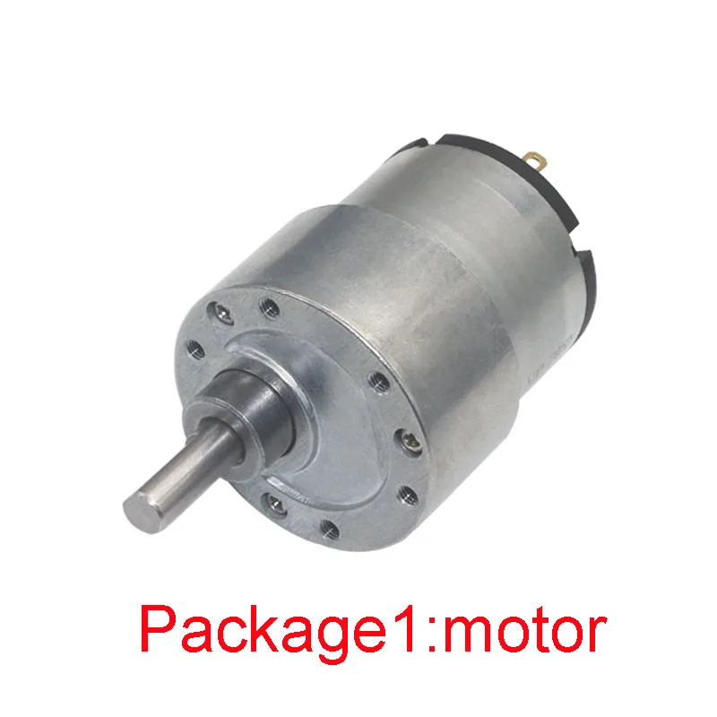 Умный туалет 12 В постоянного тока с мотором мотор 24 торговый автомат