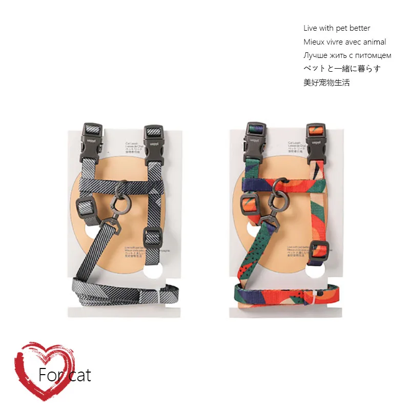 

Ошейник для кошек, поводок, мягкий поводок для прогулок, яркий и прочный поводок, нагрудный ремень, товары для домашних животных, ремни безоп...