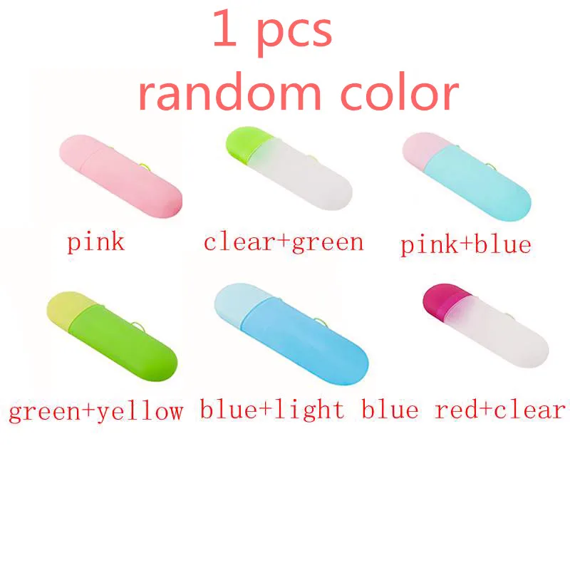 random color 1 шт. Чехол Для Зубных Щеток Для Путешествий, Походов, путешествий на открытом воздухе, ящики для хранения зубных щеток, безопасные коробки-органайзеры для ванной - Цвет: random color